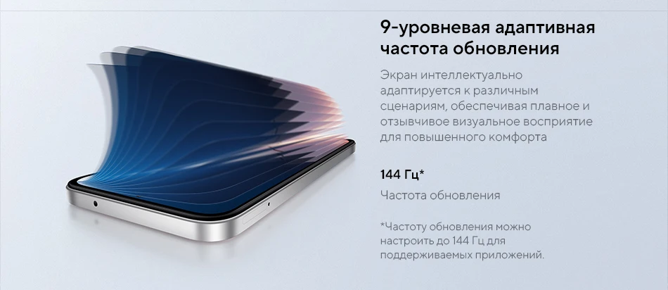 【World Premiere】POCO M7 Global Version Smartphone Snapdragon 685 7000mAh 50MP Camera Immersive 6.9" FHD+ Display 33W Charging