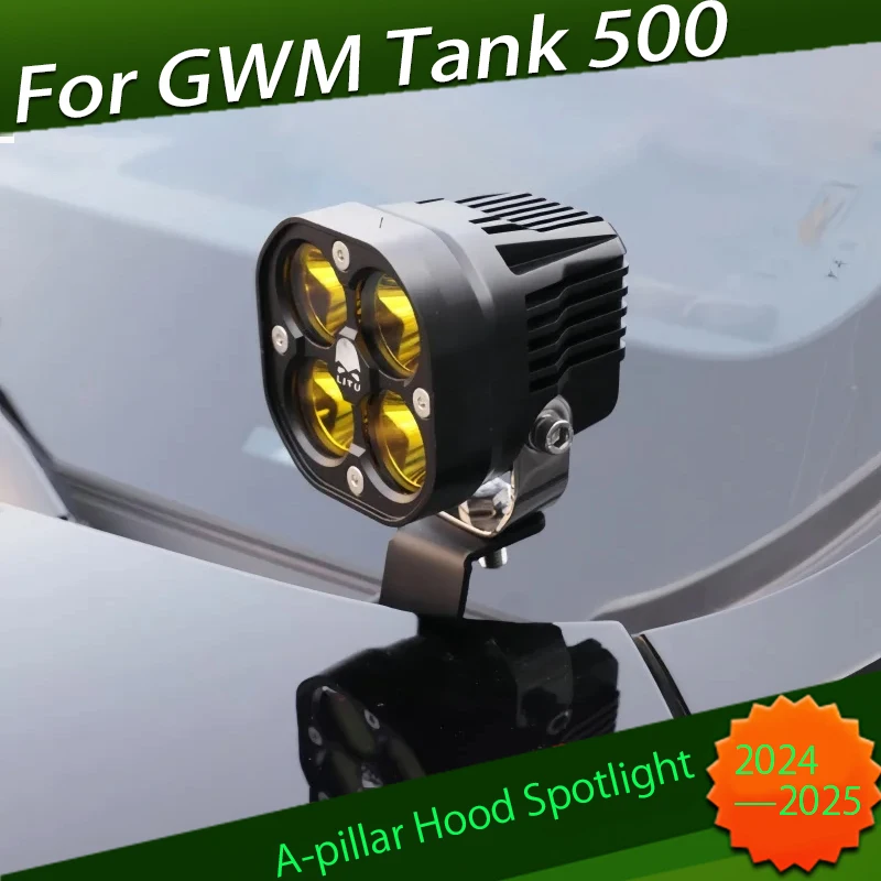 

Auto A-pillar Hood Spotlight Suitable for GWM Tank 500 2024 2025 Car High-brightness Auxiliary Searchlight Fog Light Spotlight