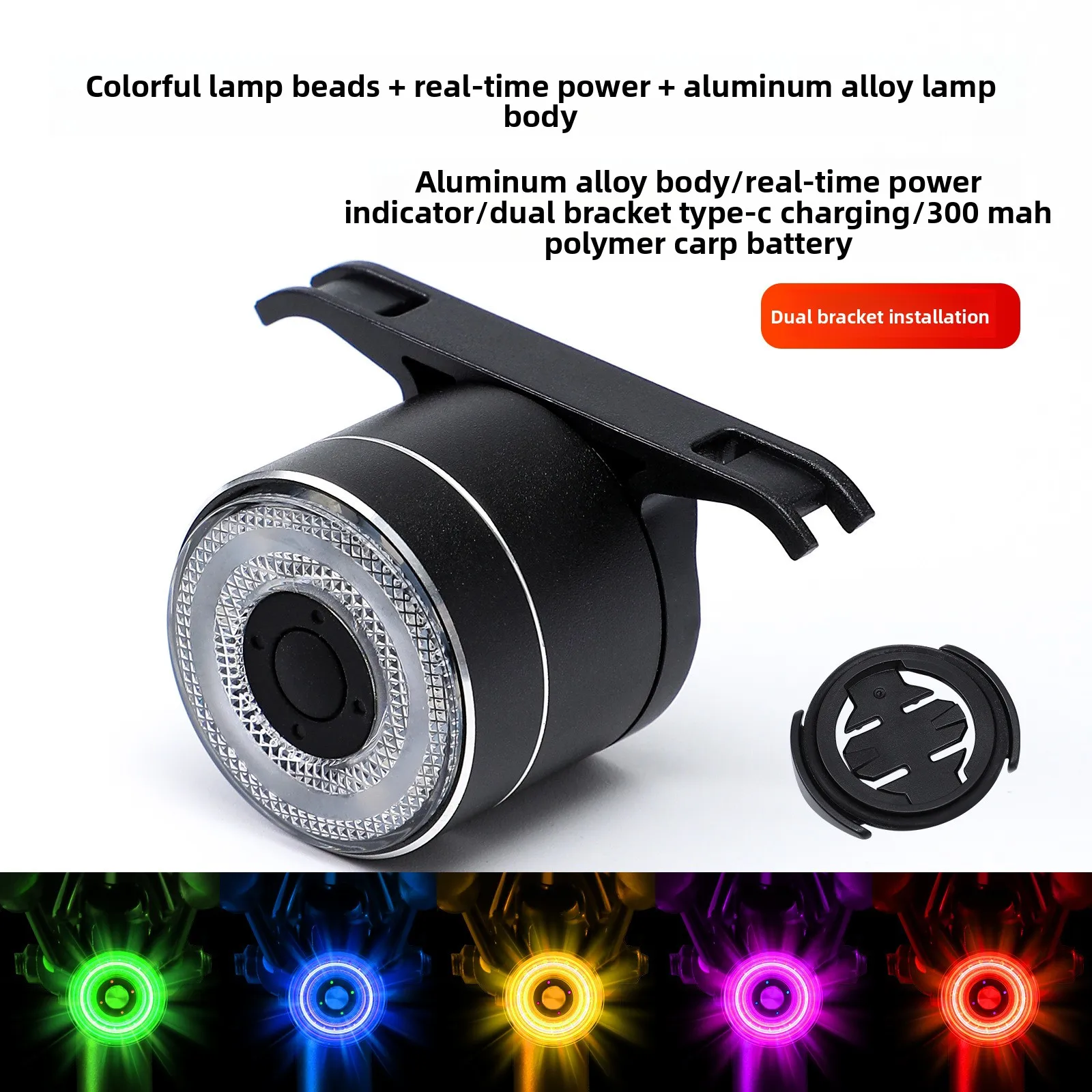 

ROCKBROS MTB Road Bike Tail Light - Aluminum Colorful Cycling Taillight Type-C Chargeable for Saddle Seatpost