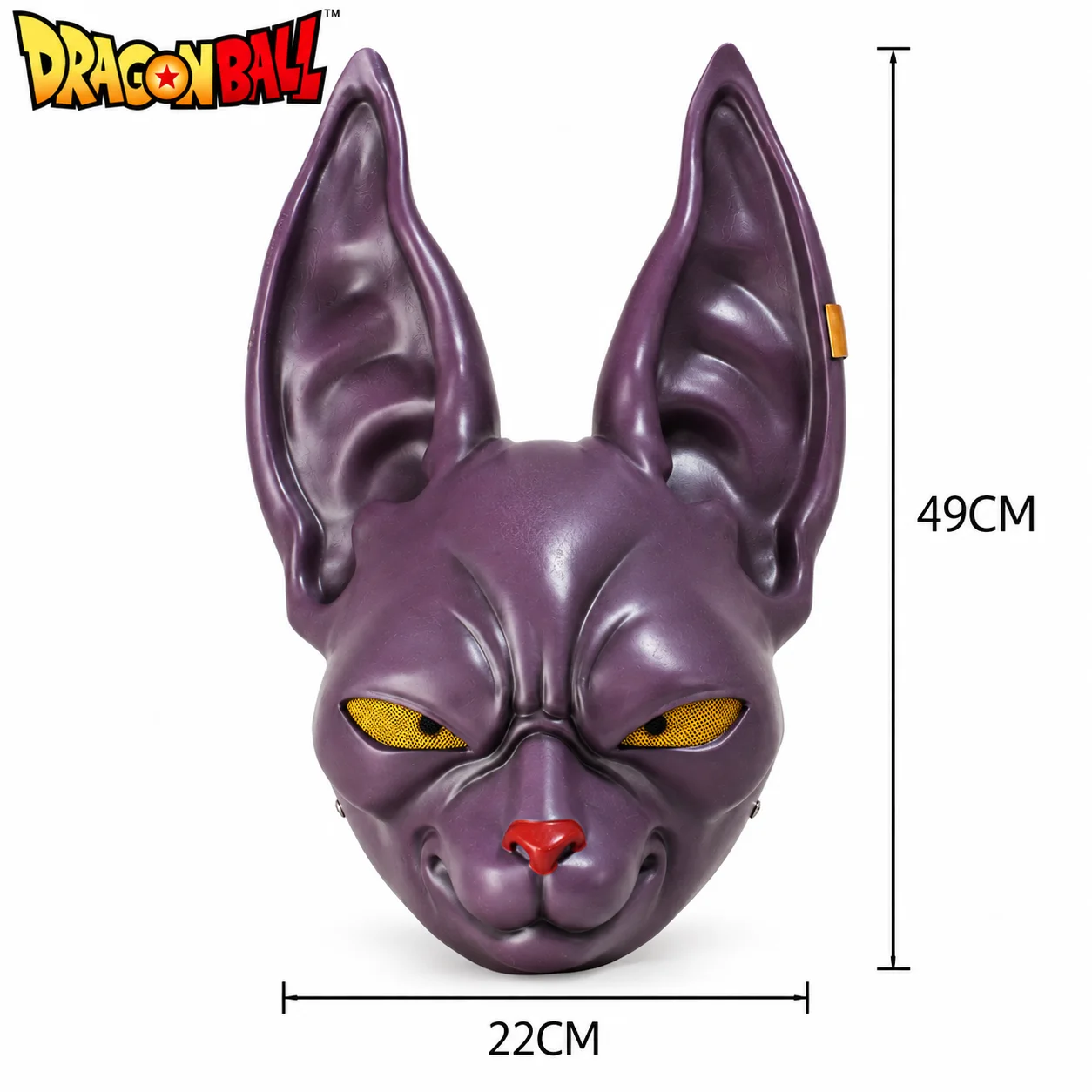 ドラゴンボール ビアース マスク レジン製 コスプレ用 フル - Cosplay Fireball Prop のレビューと価格