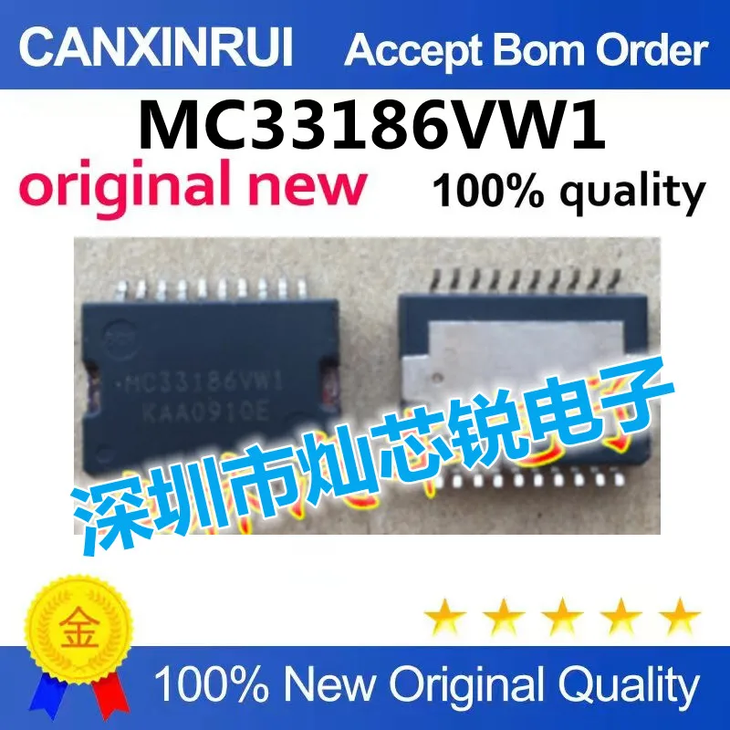 MC33186VW1 SOP20 New Original Car Computer Board Idle/Throttle Drive Chip