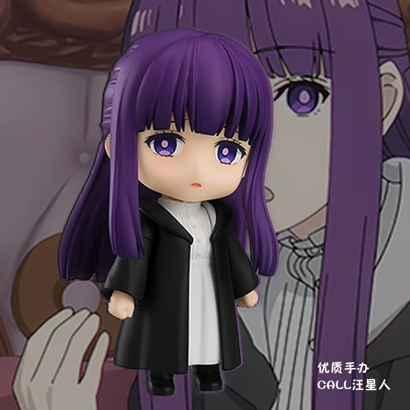 Frieren : Beyond Journey's End Fern Nendoroid - Figurine postable version Q (édition premium)