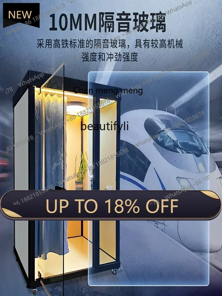 

Z189 Mobile soundproof room for home use, telephone booth, recording studio, soundproof room, piano practice room