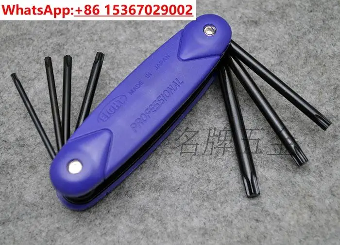 طقم مكون من 6 قطع مفك براغي على شكل نجمة قابلة للطي ومفتاح ربط برقوق TXN-6N #2