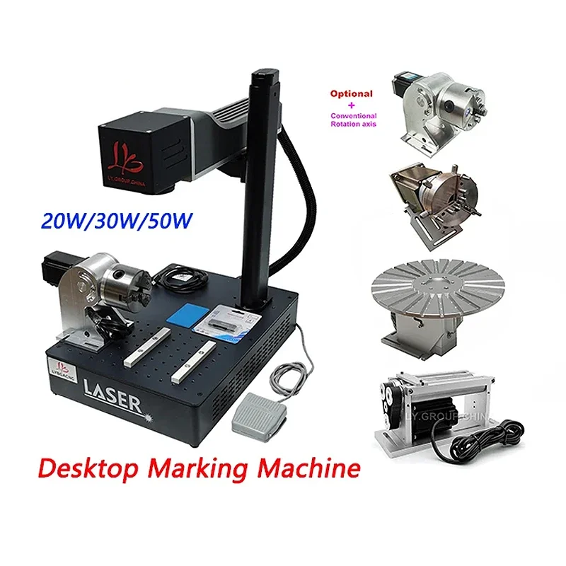 

Desktop Mini Fiber Laser Nameplate Engraver 20W 30W 50W Marking Machine 10.64 Um Upgrade Rotation Axis Rolling Roller Axis