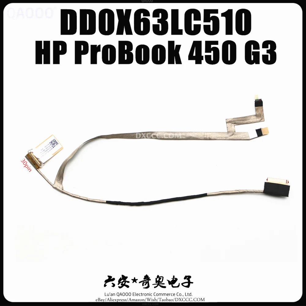 DD0X63LC510 Lvds Ca…
