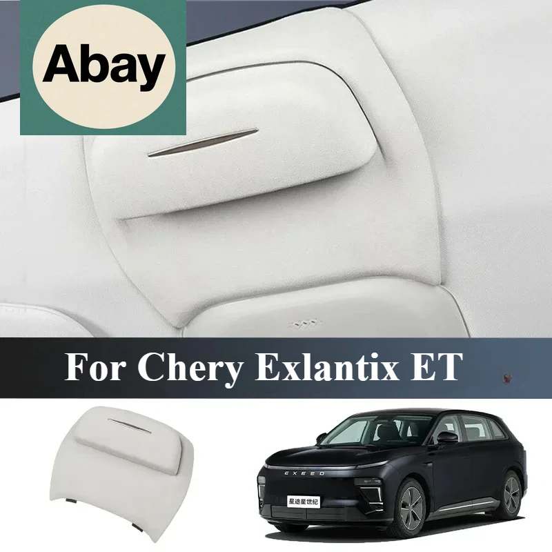 Fit For Chery Exlantix ET Roof Mounted Sunglasses Storage Clip Scratch Resistant Glasses Case Premium Car Modification Accessory
