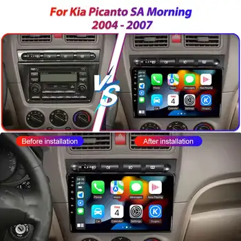 適用於起亞Morning Picanto 2004-2007的Android 15 Carplay車用多媒體收音機立體聲WIFI GPS導航主機 10 最佳銷售 起亞晨間車身套件 - №10