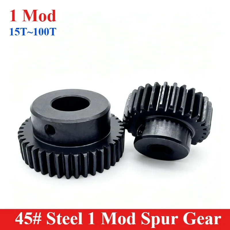 1pcs 1 Module 1Mod Spur Gear with Hub Boss Motor Pinion Straight Gear 15-100 Teeth 15T 20T 30T 40T 50T 60T 80T 100T for Motor
