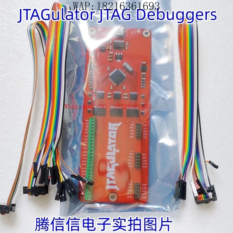 Limited Offer New 32115 Hardware Debugging Downloader Kit