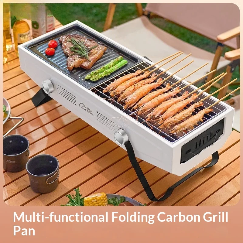 Portable Smokeless …