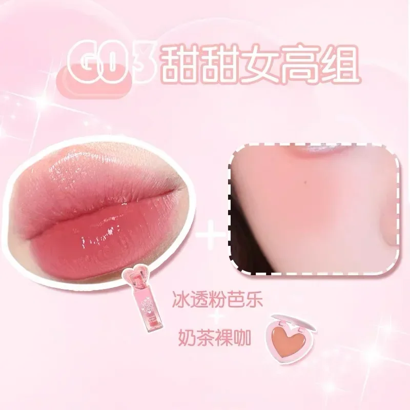 Gogotales-juego de brillo de labios de agua de espejo de rubor Rosa lindo, caja de regalo de belleza de maquillaje