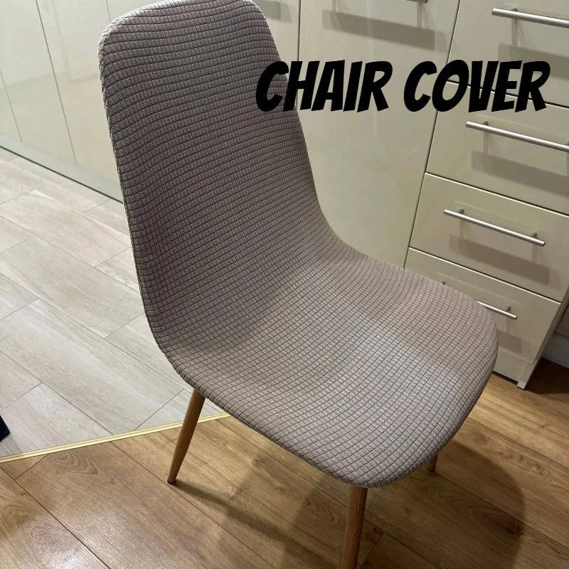 

Премиальный чехол для стула с узором под зерно кукурузы, плюшевый, изогнутый, для круглого пуфа, эластичный, защитный, для дома, офиса, отеля