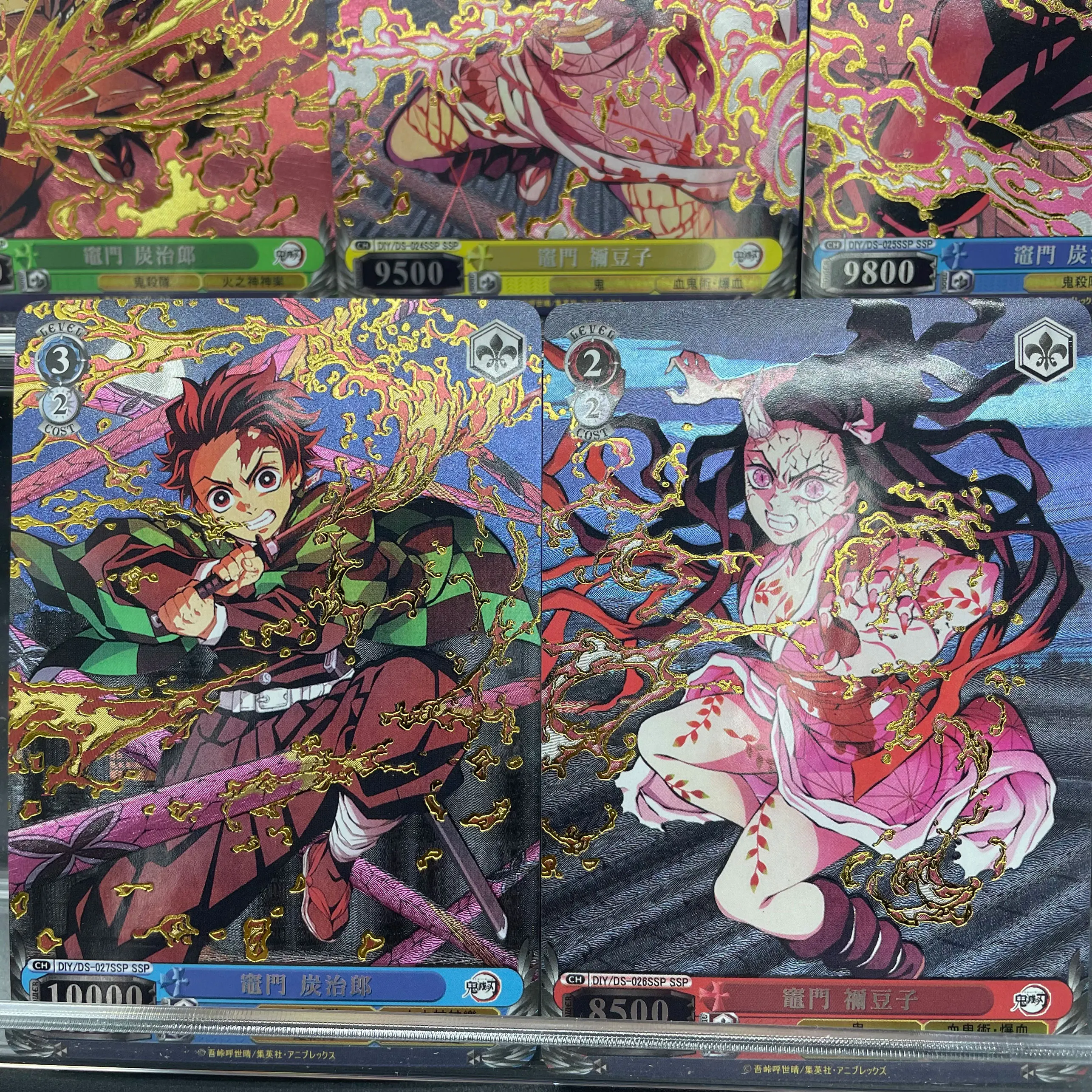 5Pcs/set Demon Slayer DIY Hot Stamping Flash Card Set Review thumbnail