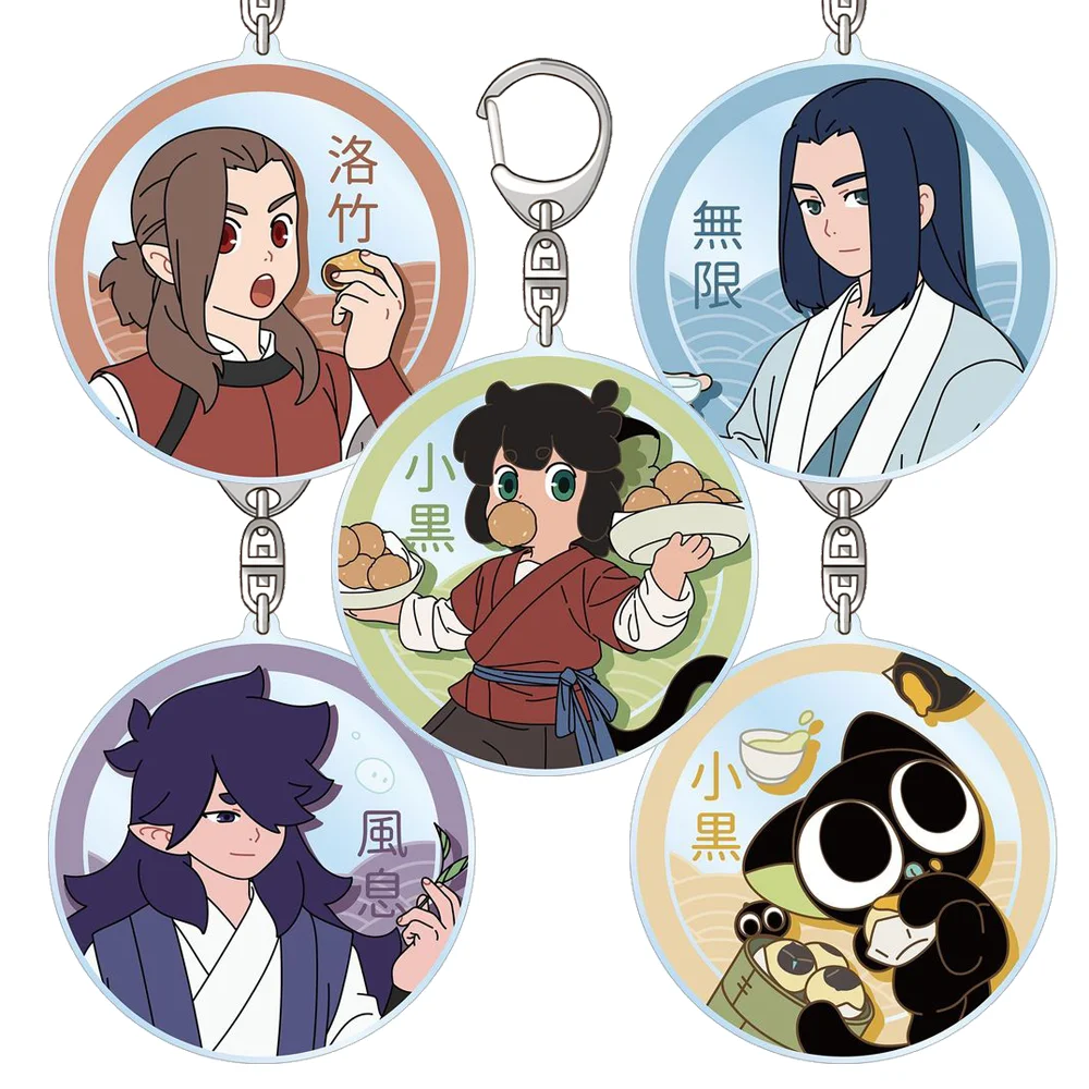 The Legend of Hei Luo Xiaohei Wuxian Fengxi Xuzhun Luozhu Ruozhu Nezha Acrylic Keychain Bag pendant Bag Charm anime goods Gifts