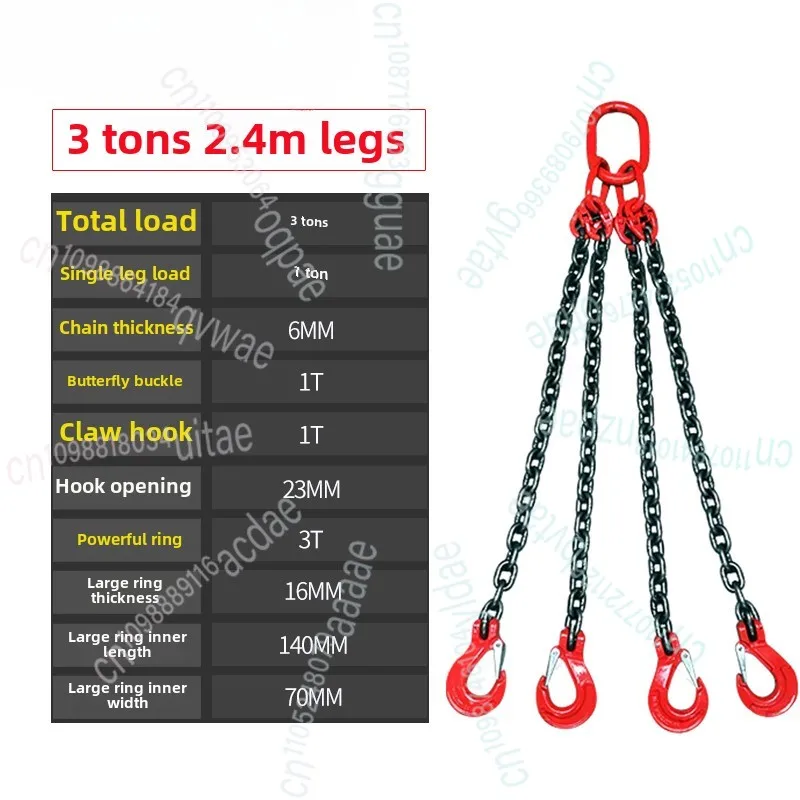 

Lifting Chain Crane Hoisting Equipment Steel Chain Lifting Ring Hook Hanging Hook Hoisting Rig Crane Tool