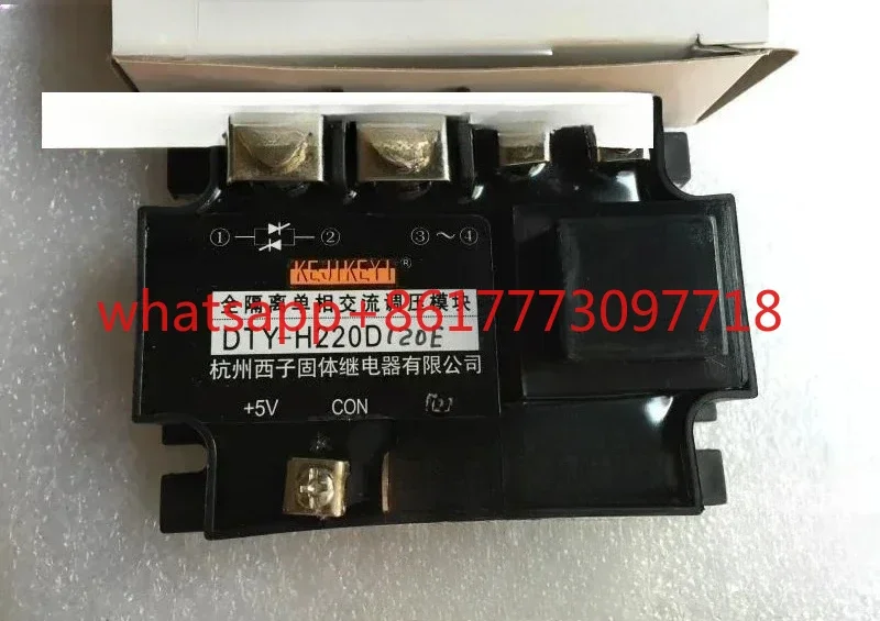 DTY-H220D120E Fully…