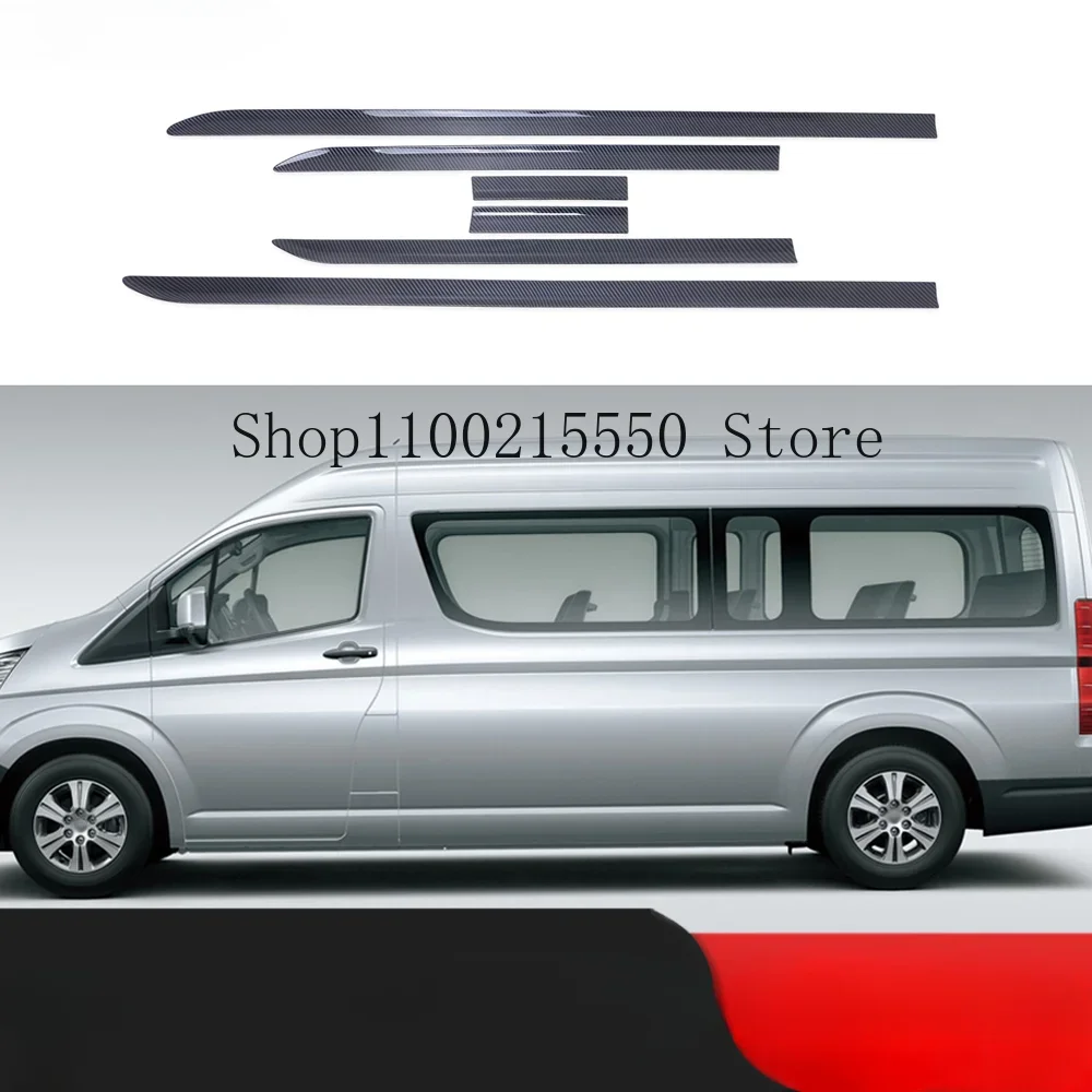 For Toyota HiAce 300 Granvia Commuter 2019 - 2023 Carbon Car Side Door Body Molding Trim Decoration Strip Accessories