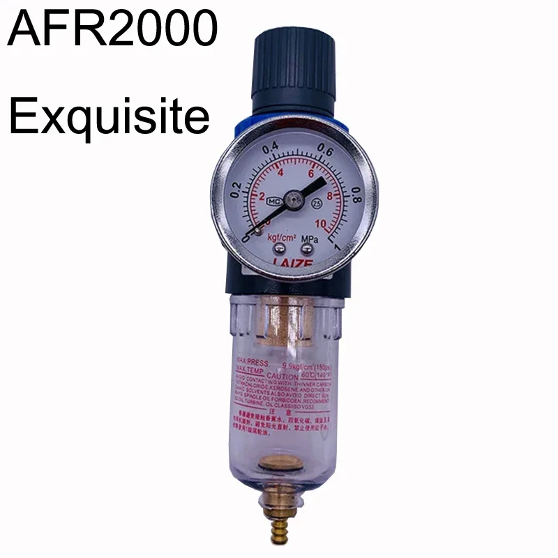 New Copper Spray Gun Air Pressure Regulator Gauge In-line Water Trap Filter Pneumatic Tools Gas Source Processor Free Shipping