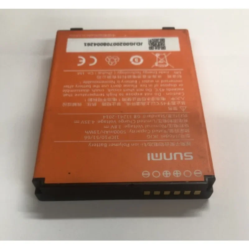 For SUNMI JKJG 7.4V14.8WH 2000mah battery