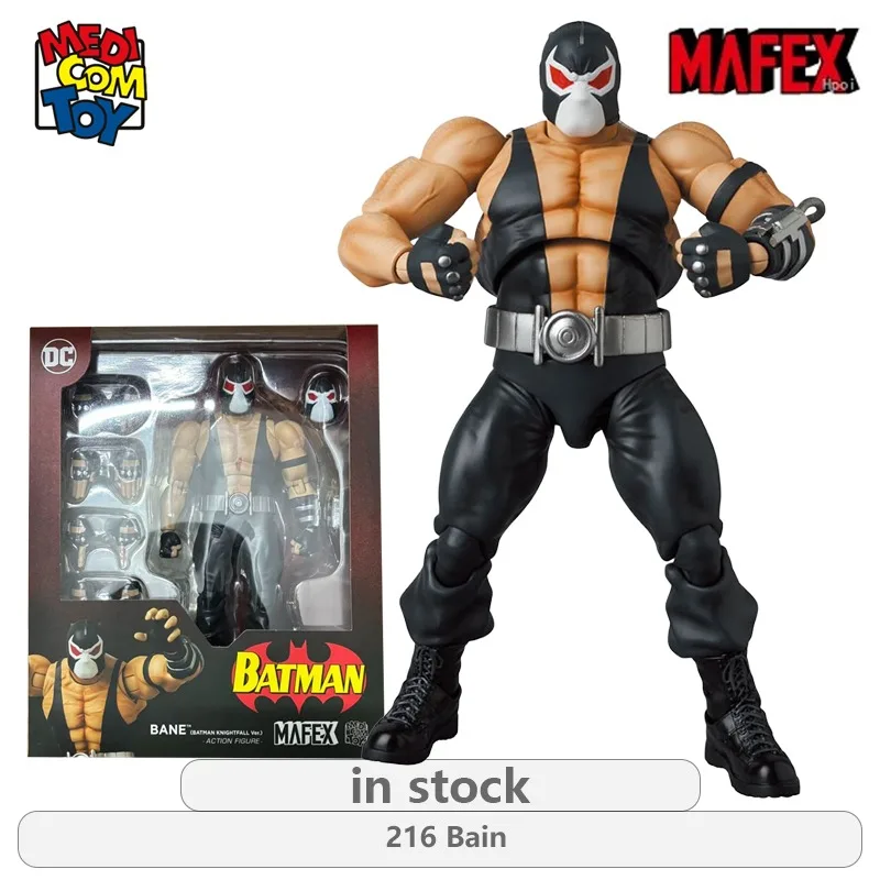 Medicom Toy Original MAFEX BATMAN KNIGHTFALL Series 215 Expedition