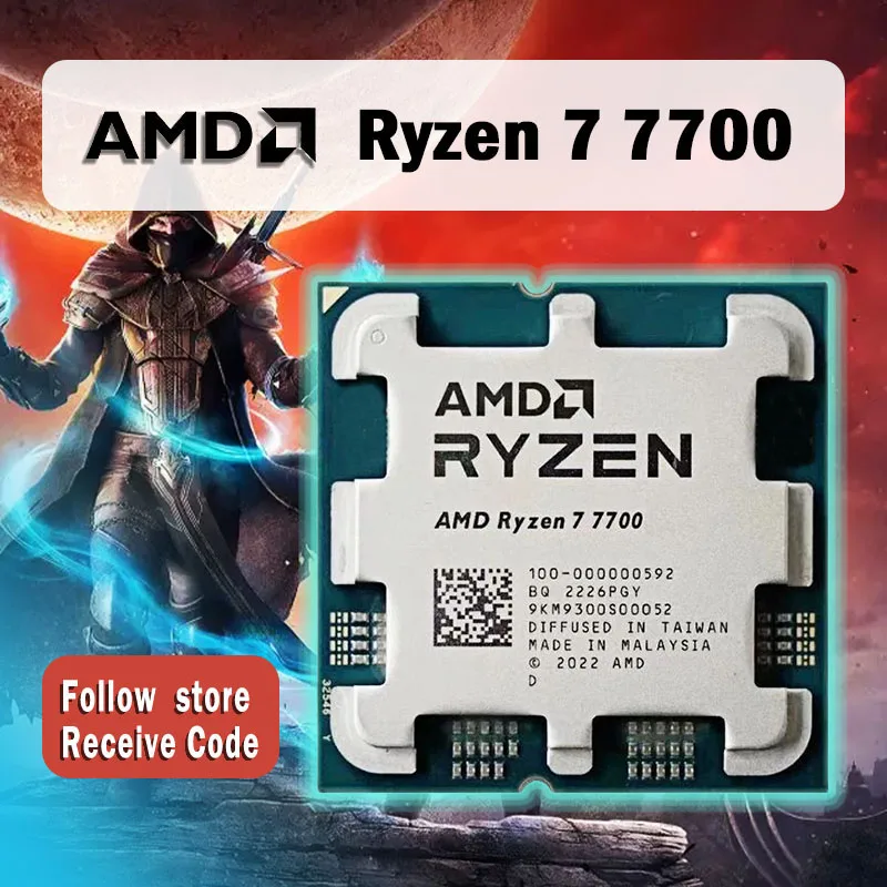 AMD Ryzen 7 7700