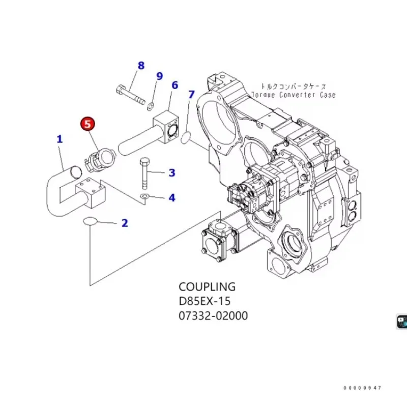 piHeavy-Duty Machinery Parts Universal Coupling Part Number 07332-02000 0733202000 for Construction Equipment