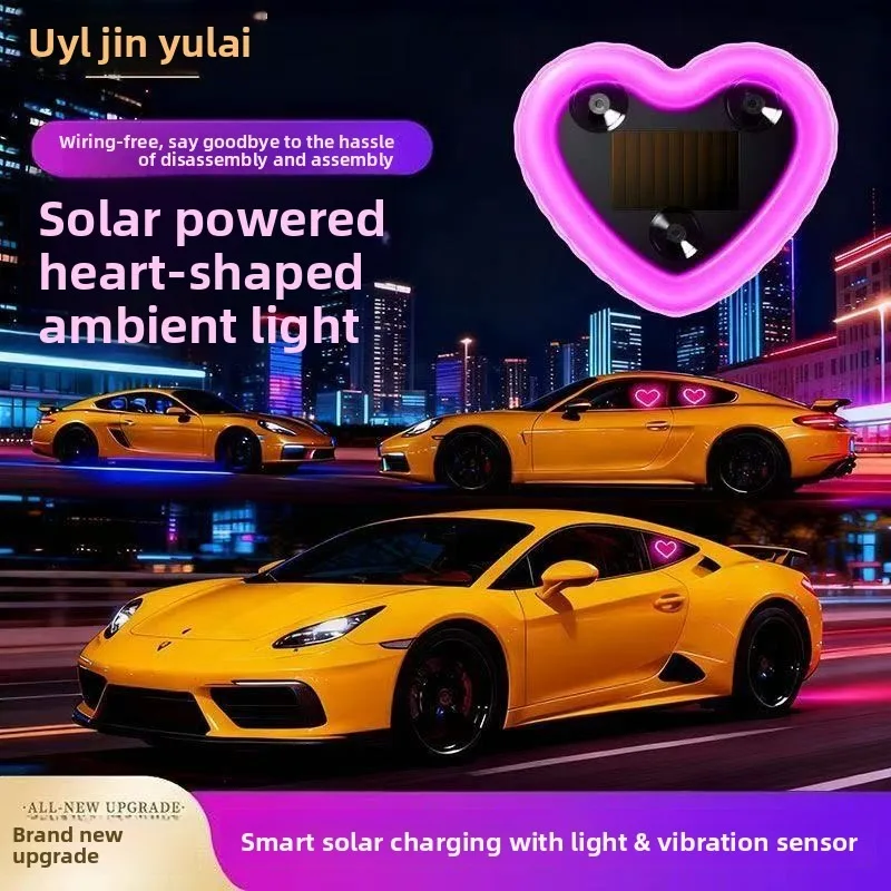 

Солнечная треугольная подсветка для автомобиля в форме сердца, светодиодная атмосферная лампа без проводов для салона, создающая эффект «сердца»