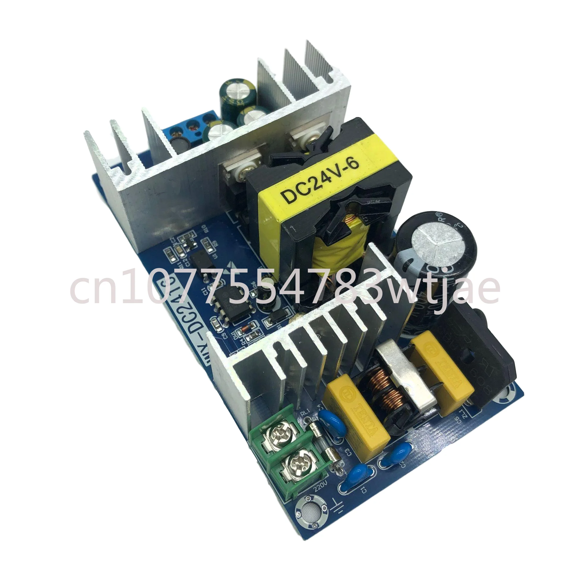 150W24V6A high-power power module bare board AC-DC switch power supply board 110V/220V to 24V6A