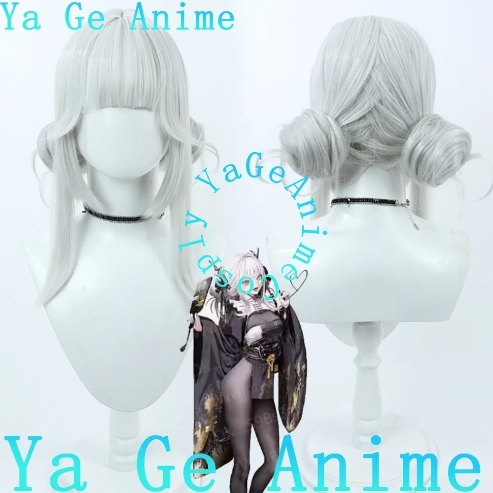 

Ya Ge Anime Store White Rabbit Niki Blanc Cosplay Wig Anime Games Halloween Carnival Party Synthetic Heat Resistant Hair