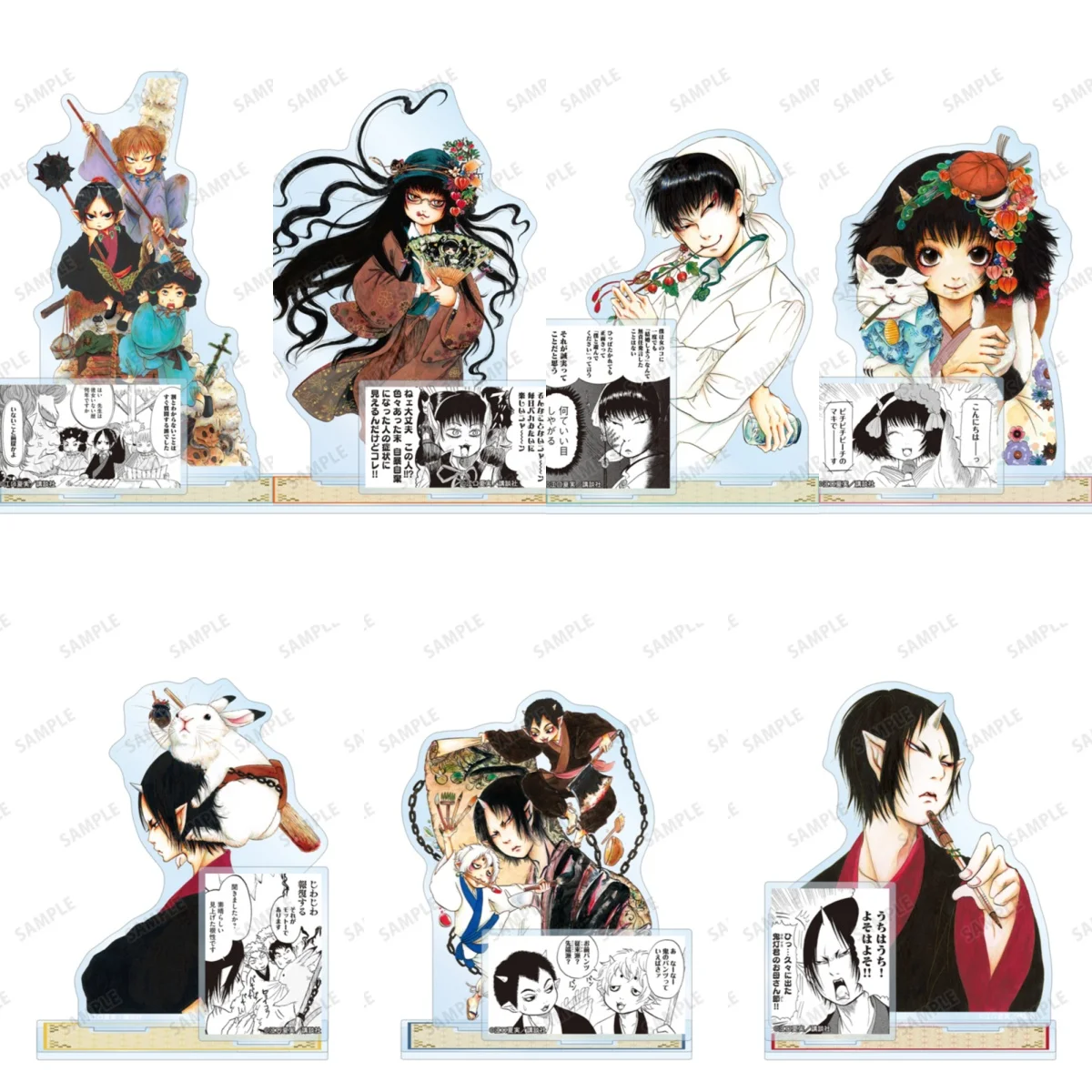 15CM  cute Anime Hoozuki no Reitetsu  Acrylic Stand Keychain  Characters Ornament Accessories Goods Collection Gifts