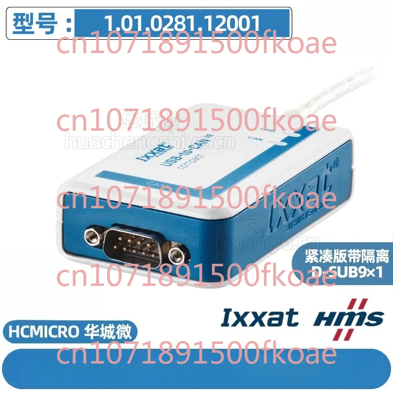 

IXXAT Original Genuine USB-to-CAN V2 Compact Connection 1.01.0281 120012 Converter