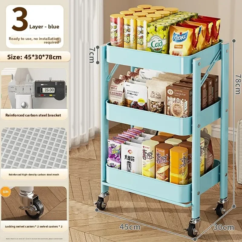 trolley rack kitchen bathroom floor to ceiling multi-storey bedroom books mobile baby toys snack storage rack