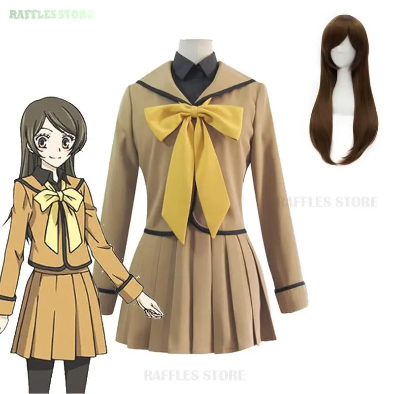 Anime Nanami Momozono Cosplay disfraz peluca Kamisama Love Kiss Nanami Cosplay niñas JK uniformes escolares traje mujeres trajes lindos