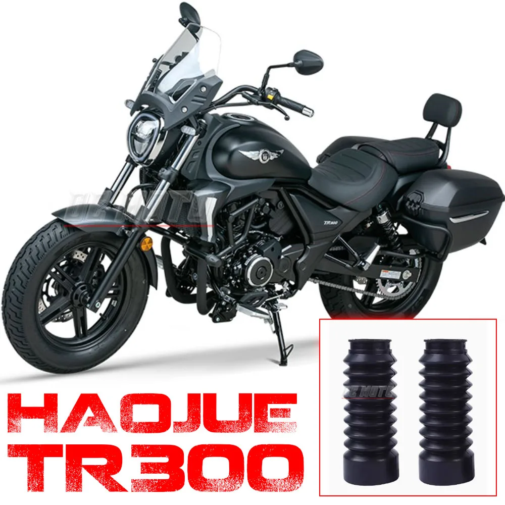 

FOR HAOJUE SUZUKI TR 300 TR300 Front shock absorber dust cover TR 300 TR300 Shock protection cover