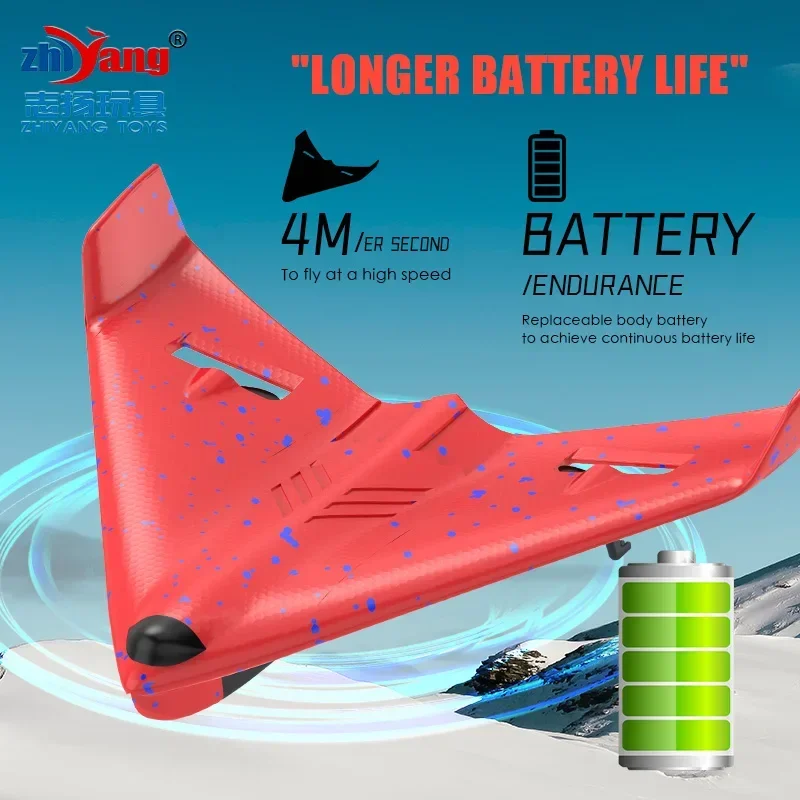 Children's remote control aircraft UAV Boy toy glider fixed wing foam electric helicopter