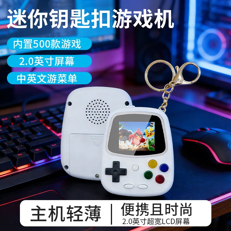 #47 Portable Electronic Games Price Drop Alerts