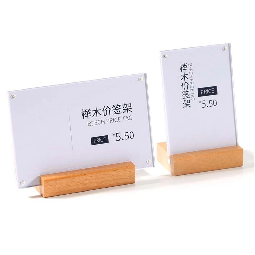 Exhibition Display Fixture Desk Sign Holder Name Card Cover Merchandise Price Tag Display Stand Shelf Talker Wood Acrylic Frame