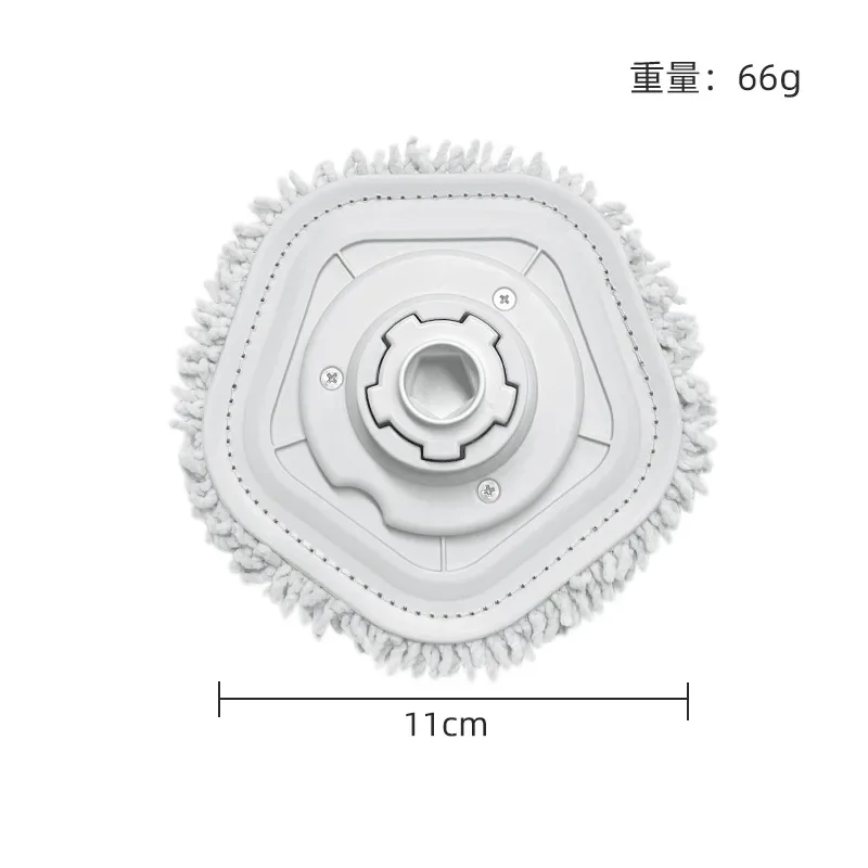 2Pcs Mop Cloth for Xiaomi Dreame Bot W10 W10 PRO Self-Cleaning Robot Vacuum and Mop Vacuum Cleaner Parts