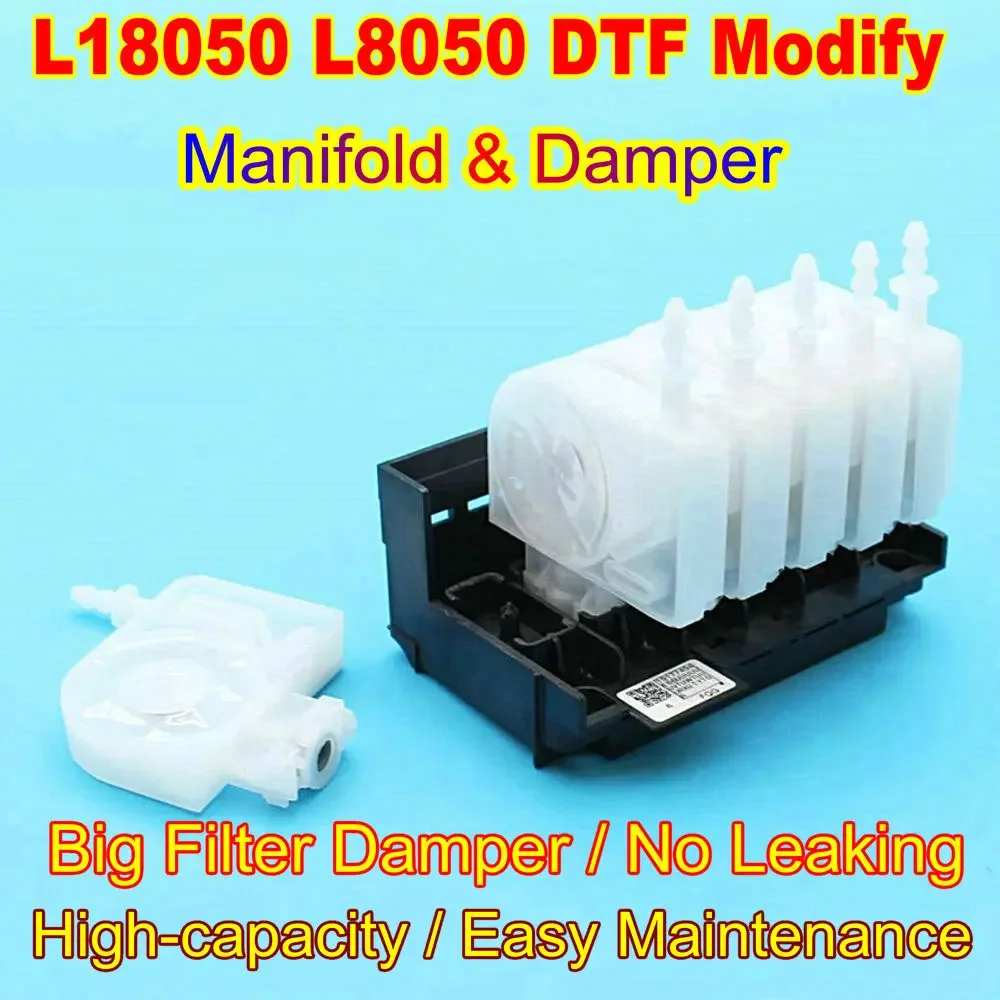 Manifold Adaptor For Epson L18050 L8050 DTF Print Head Ink Damper With Inline 18100 Modifiy Printhead DTF Large Ink Flow Damper