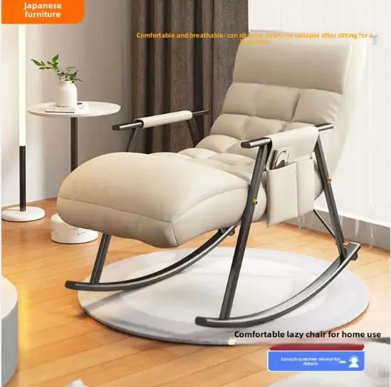 كرسي أريكة فردي حديث لغرفة المعيشة المنزلية وغرفة النوم والشرفة كرسي هزاز معدني متين كسول أثاث منزلي #5