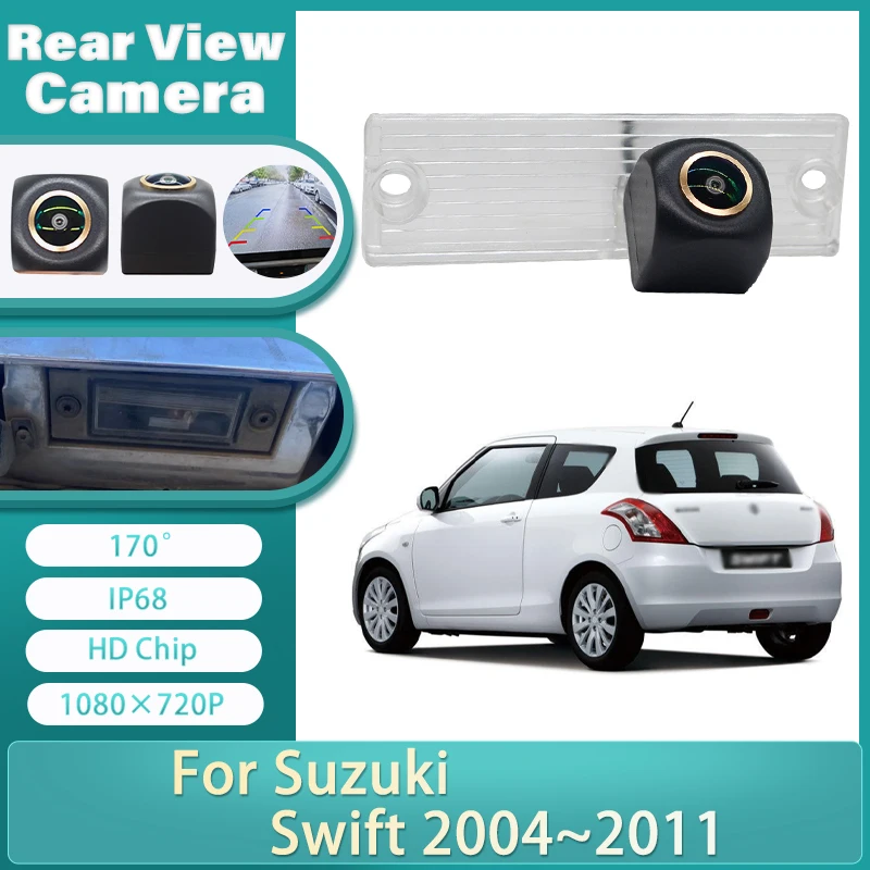 170°Golden HD Car Rear View Reverse Back Up Parking Night Vision Camera For Suzuki Swift 2004 2005 2006 2007 2008 2009 2010 2011