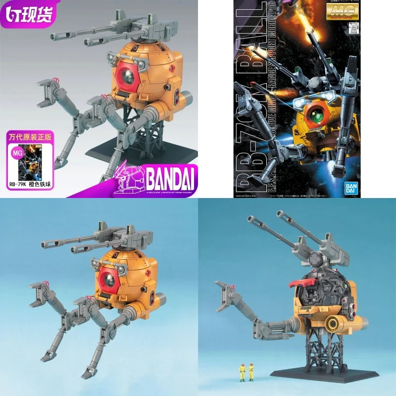 

In Stock Original Bandai 1/100mg Rb-79k Ball Orange Iron Ball 08ms Team Gundam Collectible Anime Action Figure Model Toys Gifts