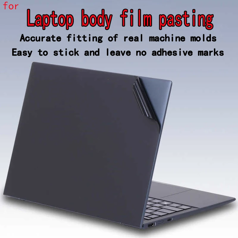 Pre-cut vinyl skin film for HP OmniBook 5 Flip 2-in-1 14-fp notebook fuselage film shell for HP OmniBook 5 16-bu protective film