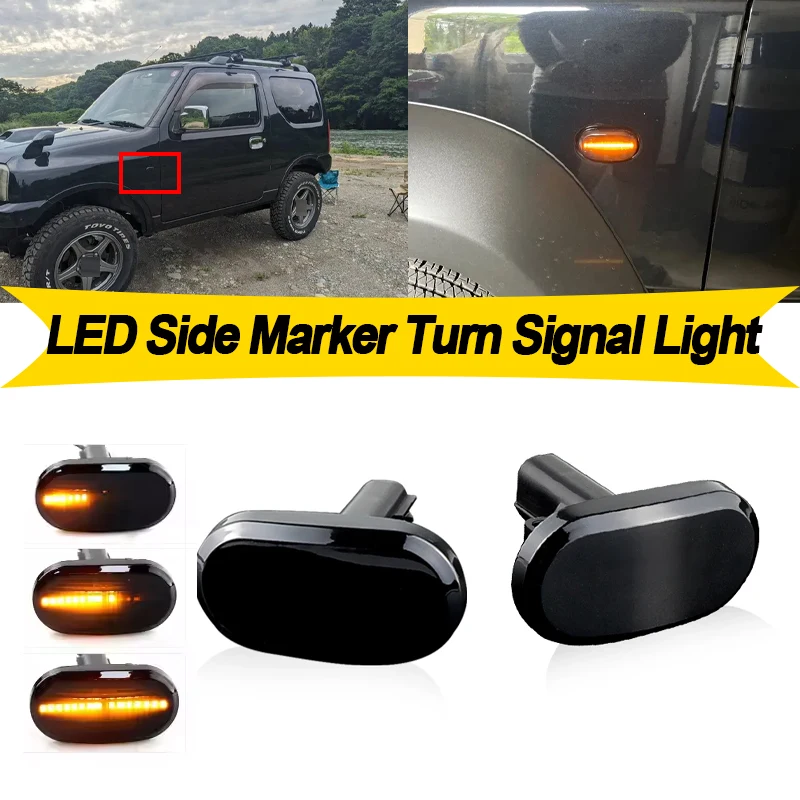 

2 шт. для Suzuki Jimny JB23W 2006 2007 2008 2009 2010 2011 JB64W Sierra JB74W 2019 2020 2021-up светодиодный боковой указатель поворота