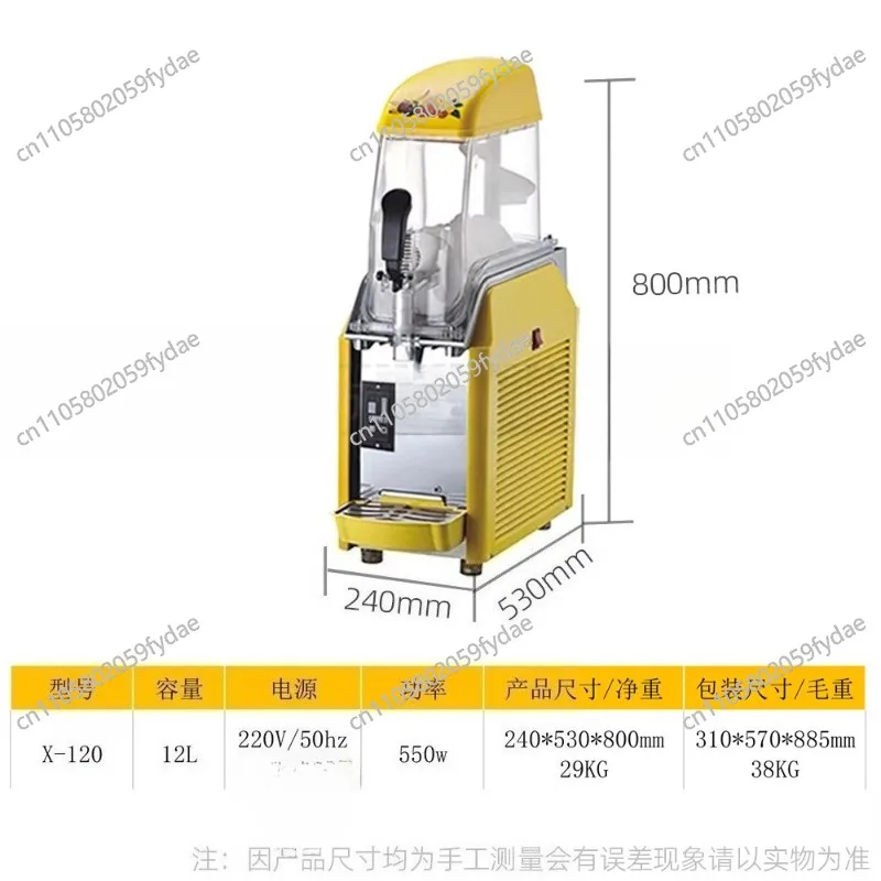 

12L Singel Tank Slush Ice Machine Ice Cream Snow Smoothie Beverage Granita Maker Stainless Steel for Business Commercial