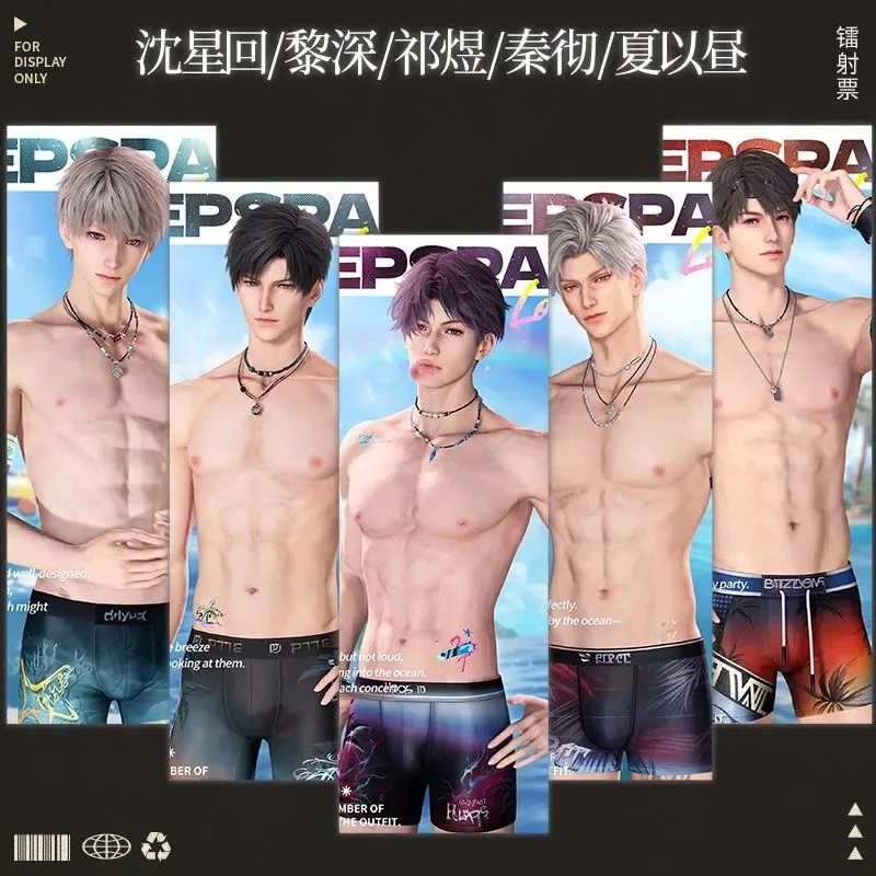 

Купальники Sylus Summer with You and Sea Breeze Caleb Rafayel Xavier Zayne Surrounding Laser Ticket Love and Deep Space