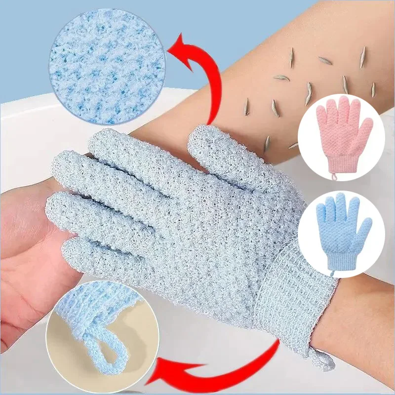 Exfoliating Bath Gloves For Shower - Deep Exfoliating, Body Scrub Shower Scrubber, Shower Exfoliating Gloves For Women & Men