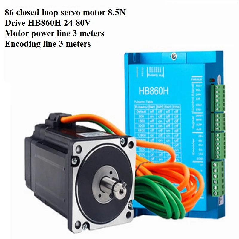 8.5n motor +HB860H   Driver  86 Closed-loop Servo Stepping Motor Set Servo Motor + Closed-loop Drive Sets