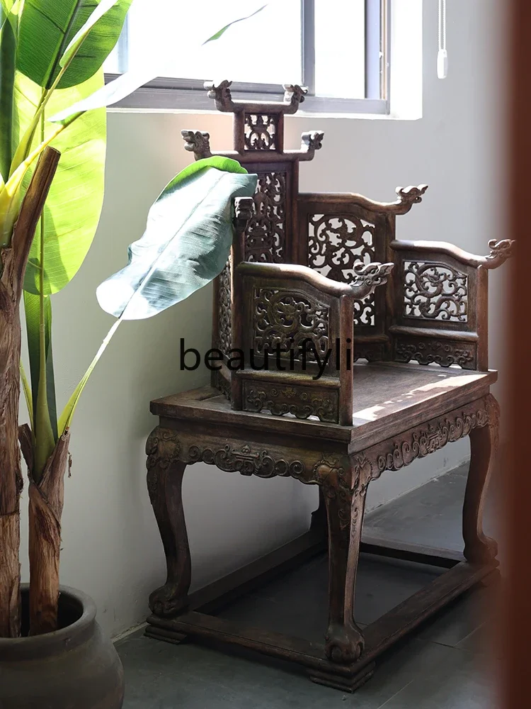 Throne dragon chair master position Chinese solid wood antique old Ming and Qing classical armchair old object rosewood